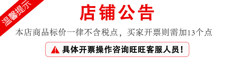 定制文字字母布贴卡通服饰绣花章订做电脑绣花布标带背胶补丁贴花详情1