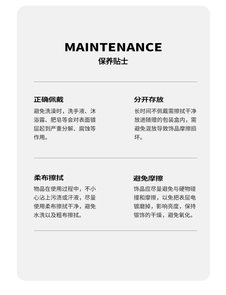 The upgraded version of the Shi Jia Zhen Duo Ma Hui pearl earrings, featuring double silicone mosquito repellent coils and painless ear clips, is a trend of high-end and elegant earrings pic 12