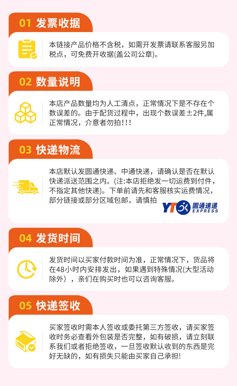 外贸秋冬女童卡通小马独角兽公主连衣裙儿童可爱棉网纱Ａ字裙长袖详情27