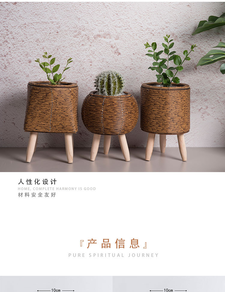 爆款藤编花架三角支架花盆桌面创意多肉收纳容器植物架草编盆批发详情16