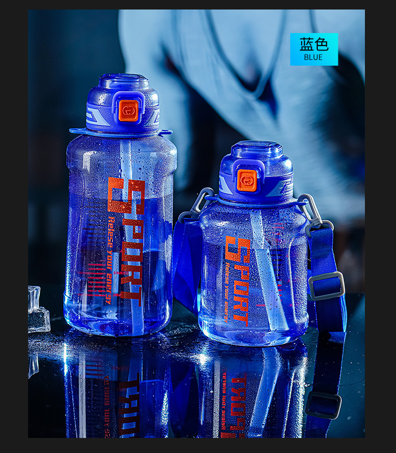 夏季新款大容量水杯男女生户外运动水壶加厚塑料大肚杯耐高温杯子详情13