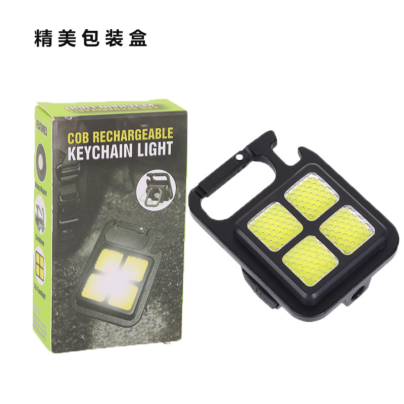 Auto repair work light, ultra-bright and powerful charging lighting, led repair car light, magnetic suction flashlight, magnetic suction mini pic 11