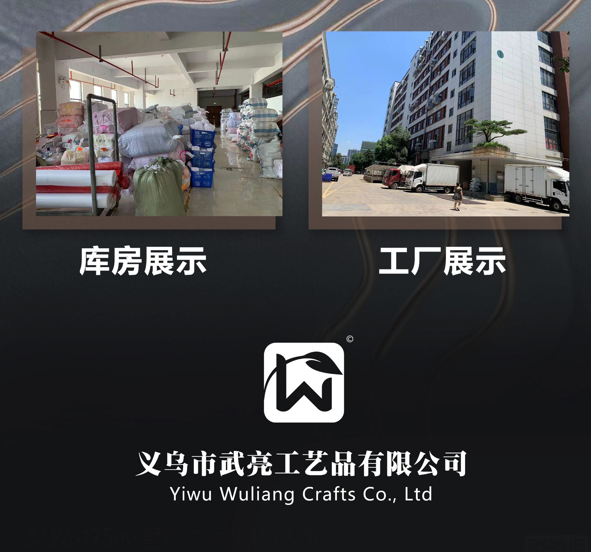 厂家直销高档轻奢跨境婚礼婚庆婚篮铁篮花架婚庆迎宾篮仿真花道具详情14