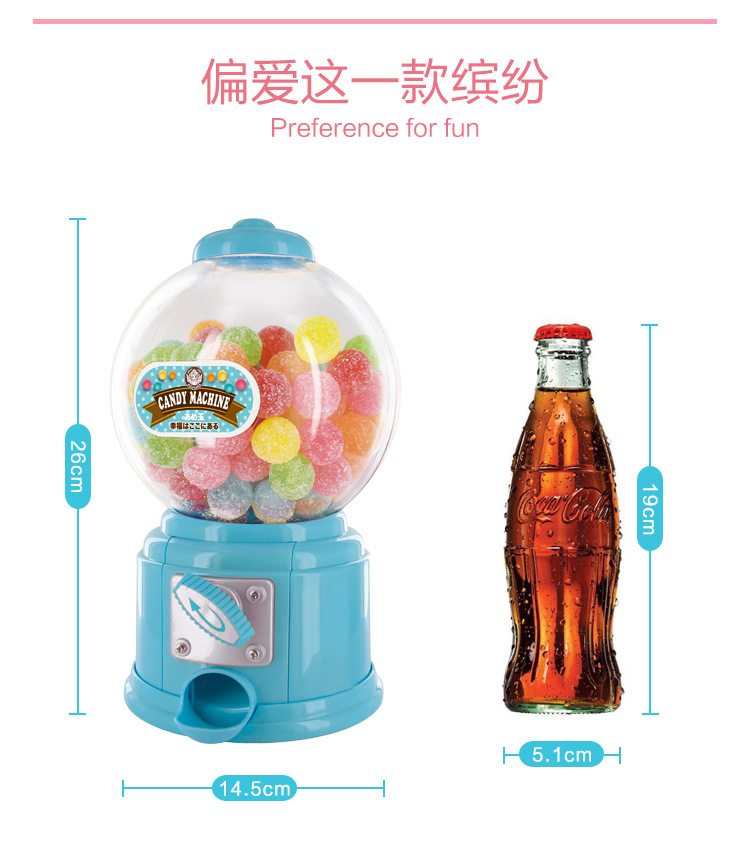 Creative oversized candy machine, Korean version gummy piggy bank, mini candy machine, multi-color customizable LOGO pic 11
