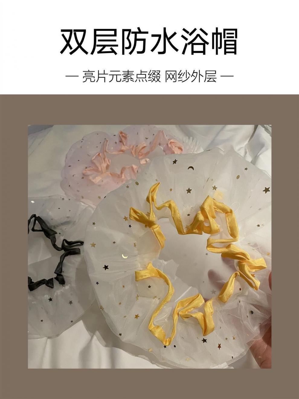 双层浴帽防水新款洗澡洗浴帽女化妆厨房油烟防尘头套成人加厚头罩详情2