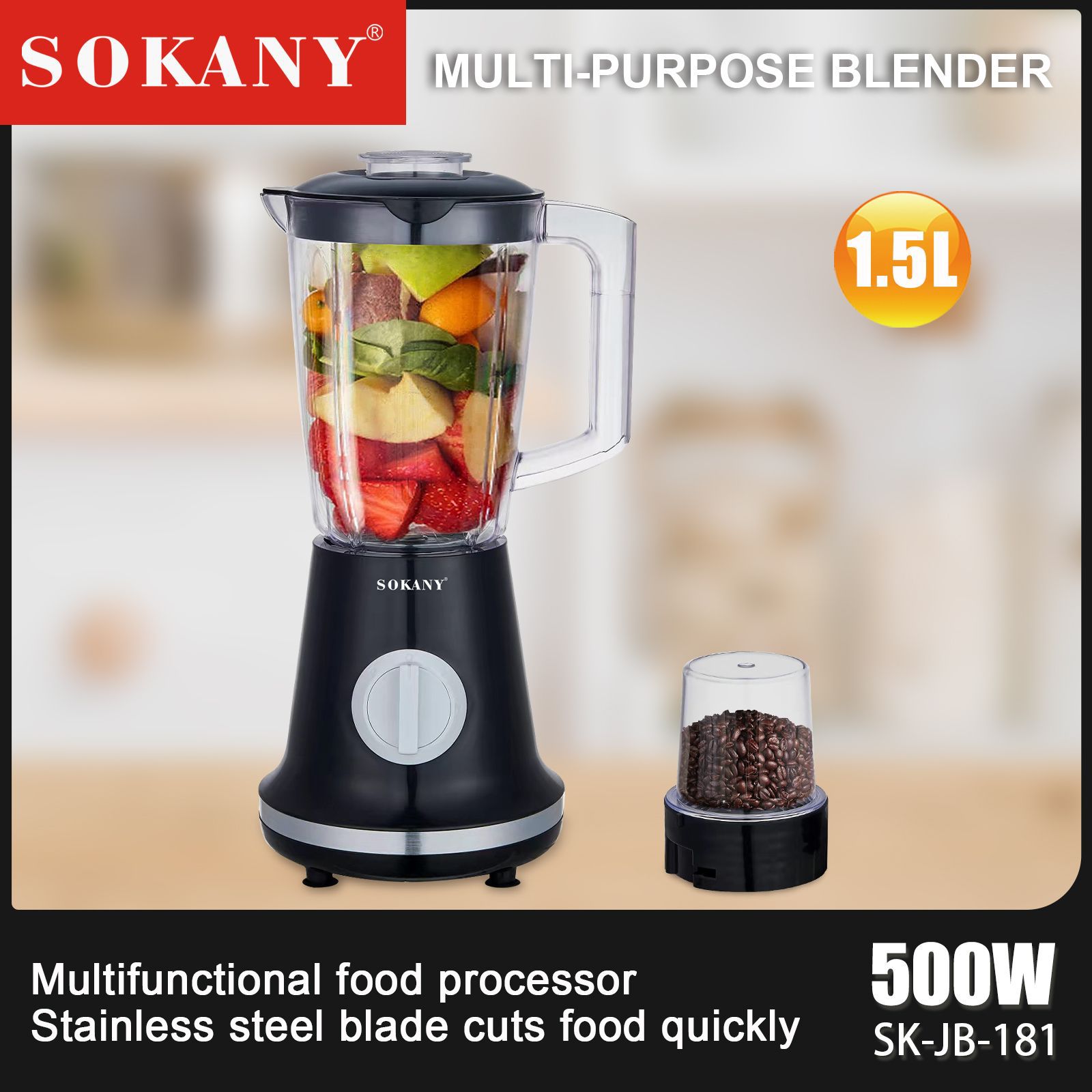 عصارة Sokanyy181 عصارة متعددة الوظائف، وآلة عصارة طازجة، وآلة تغذية تكميلية pic 6
