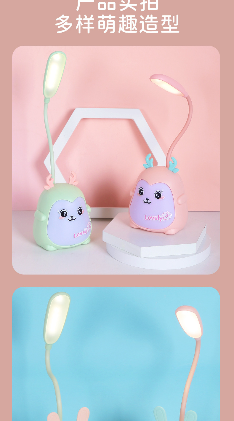 卡通USB企鹅台灯桌面学习台灯阅读灯床头灯学生礼品灯折叠LED台灯详情11