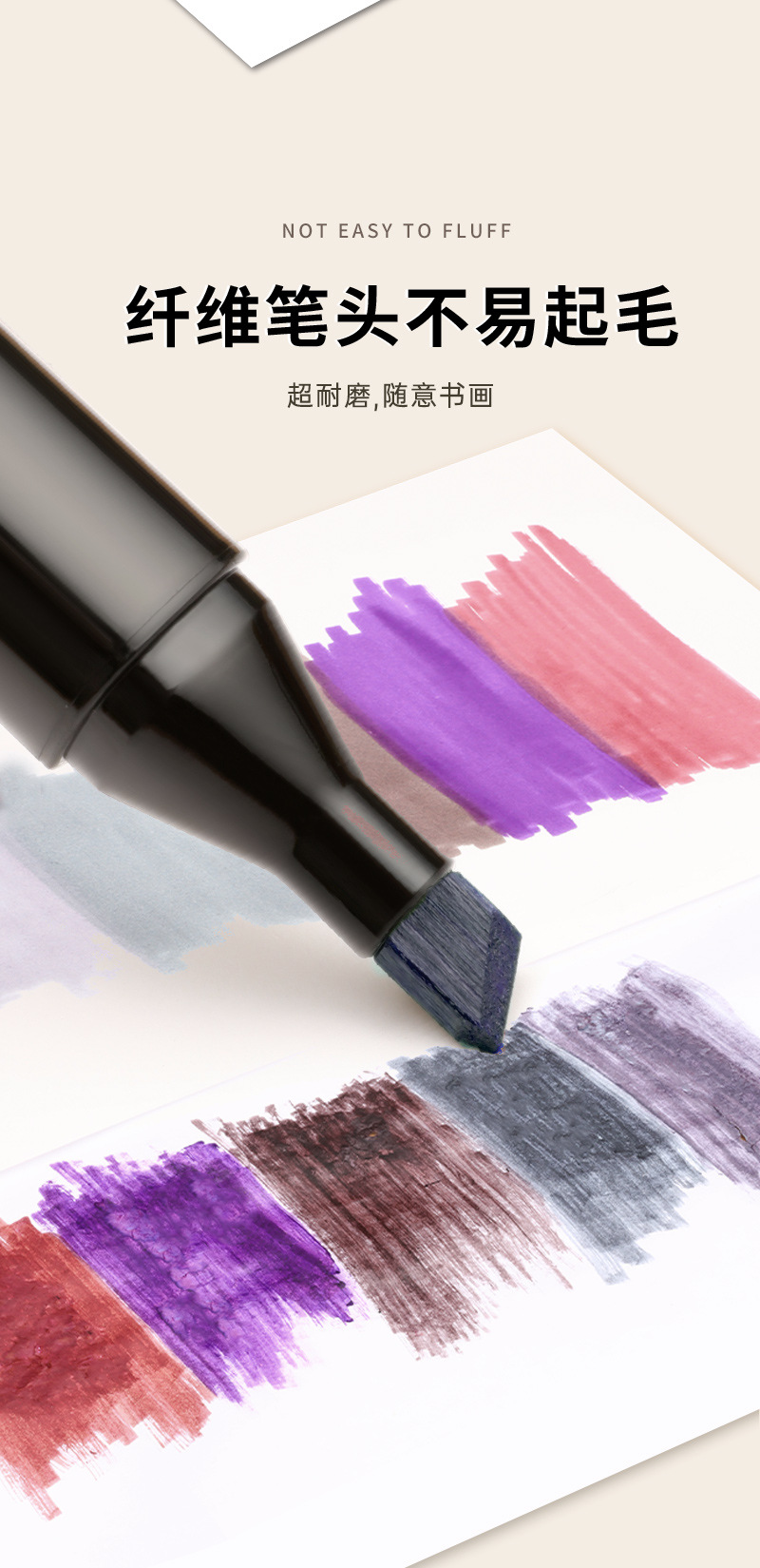 Factory wholesale of marker pens, oil-based, stackable color, watercolor pens for students and children, art-specific brushes, and double-headed colored pens pic 12