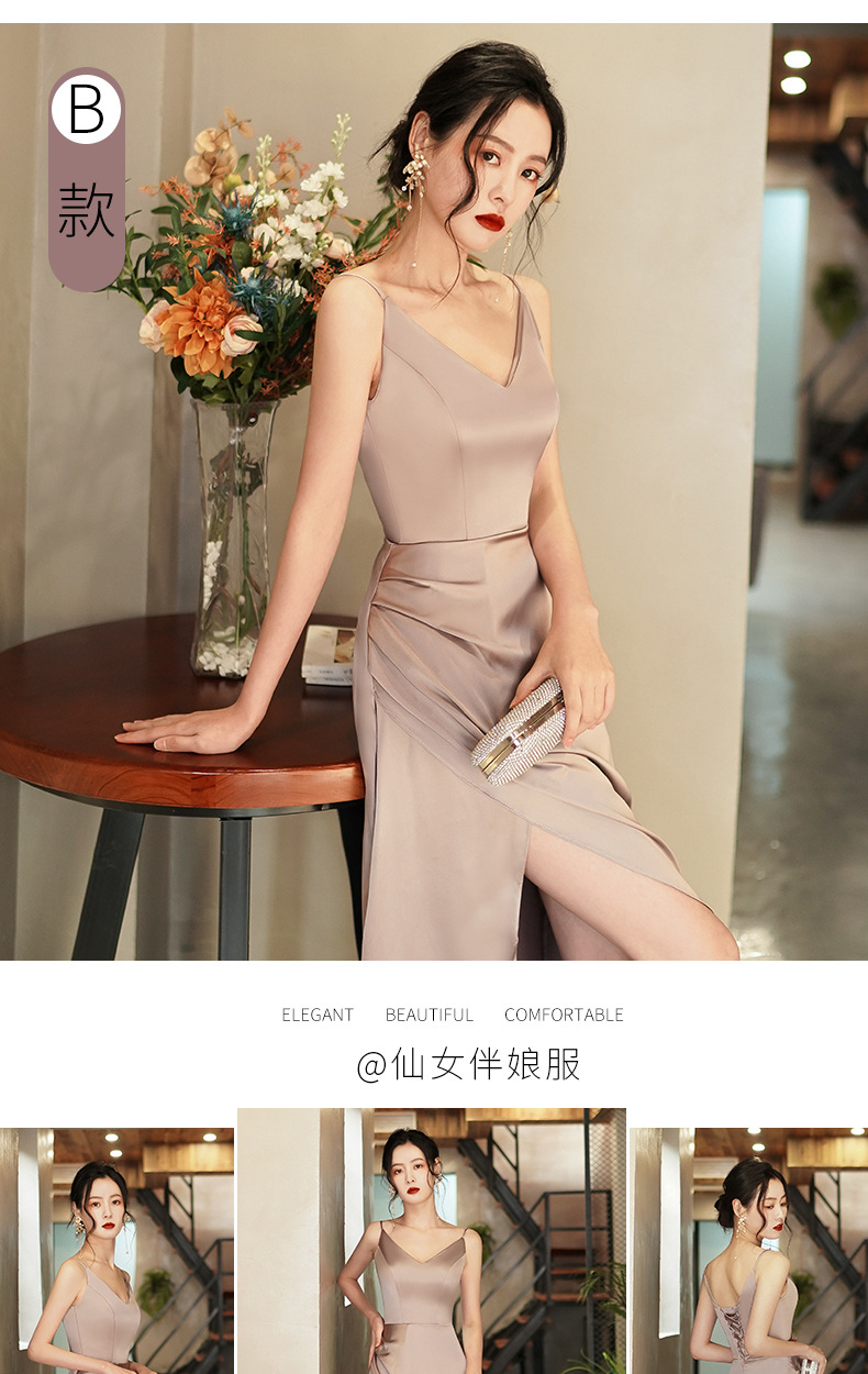 伴娘团礼服女2022年新款婚礼缎面伴娘服仙气质长款姐妹裙合唱演出详情8