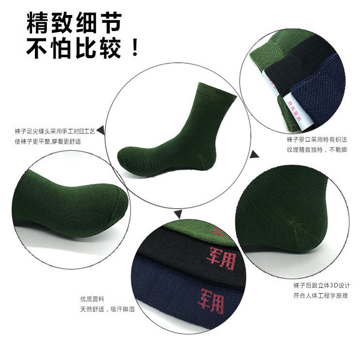 3567273179_1756151273