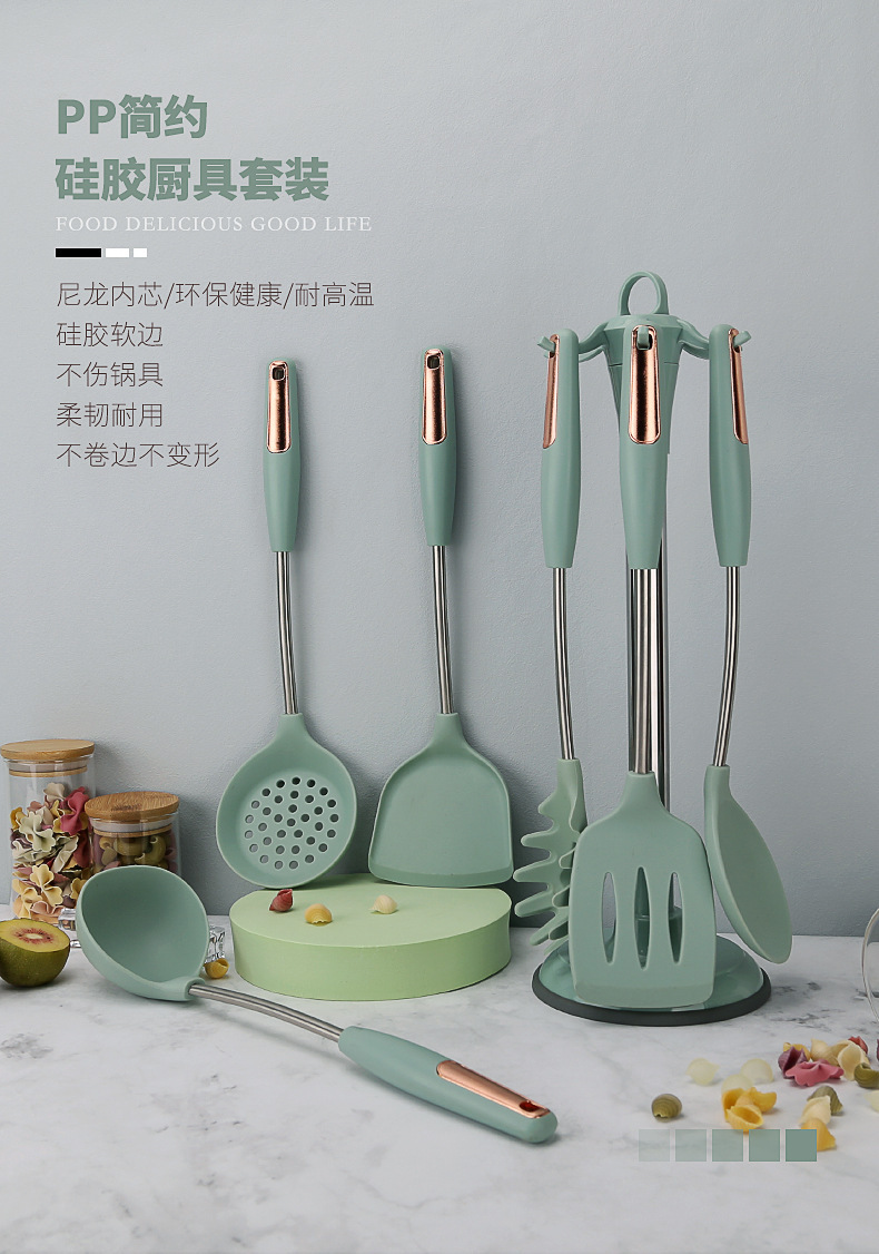 硅胶厨具7件套装 北欧风炒菜铲子家用锅铲炒勺子汤勺厨房厨具用品详情1