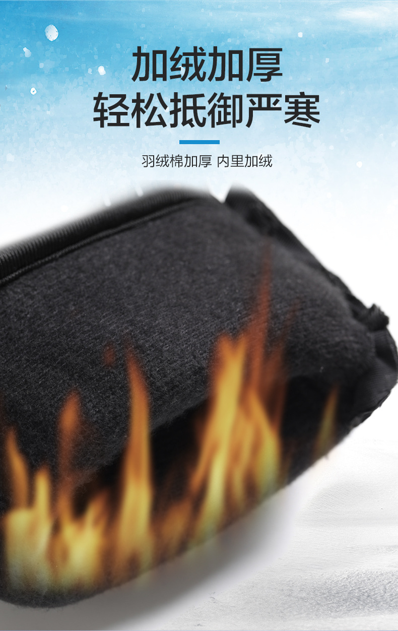 滑雪手套男士冬季户外运动加厚防寒防水触屏保暖跨境骑行手套详情8