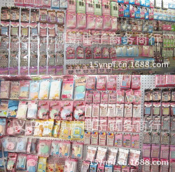 I1511 面膜碗6件套 diy面膜美容 工具调膜碗面膜棒二元店批发详情15