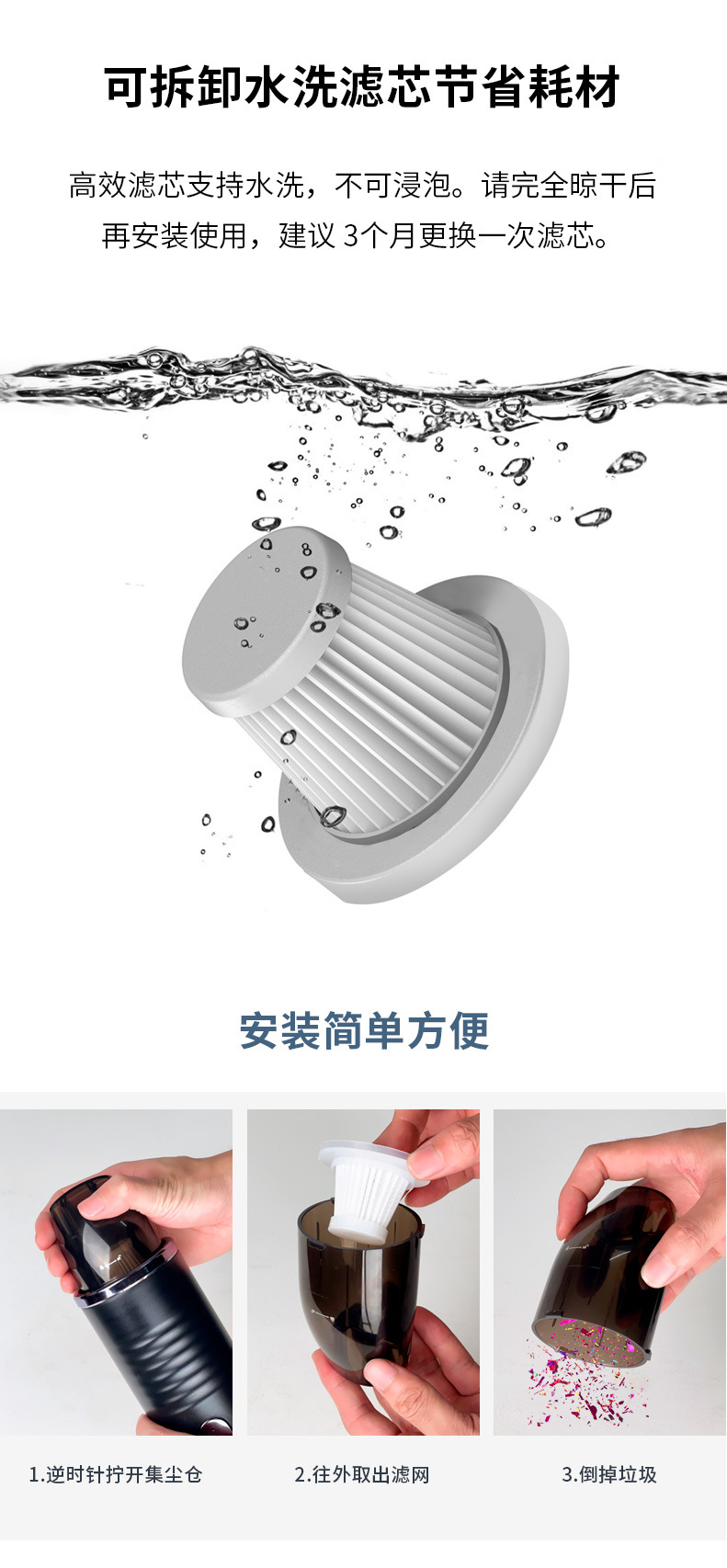 Household car vacuum cleaner, handheld high suction power mite removal integrated handheld rechargeable wireless vacuum cleaner pic 9