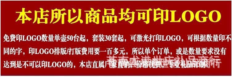 Direct sales of genuine Norrel 1.5L non-heat-insulating and anti-scald electric kettle pic 9