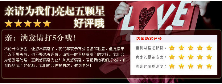 速卖通情趣链 韩国绒项圈礼品包装颈带锁骨脖链直销bl服饰配件详情25