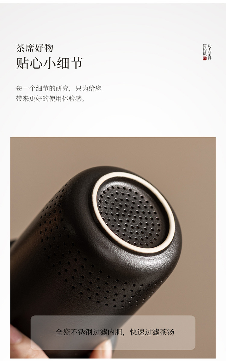 高档旅行茶具套装便携防烫手抓玻璃茶壶快客杯功夫伴手礼商务礼品详情16