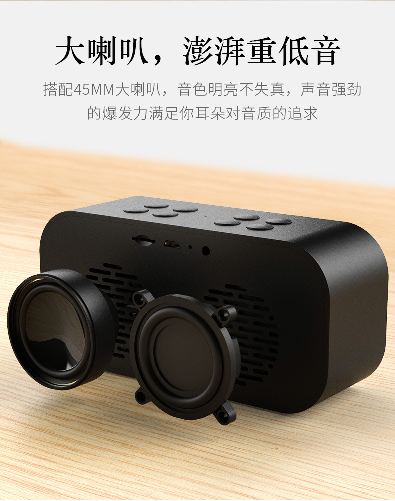 Bluetooth speaker, mini creative clock, portable card insert, heavy subwoofer, bedside mirror alarm clock, small speaker BT501 pic 19