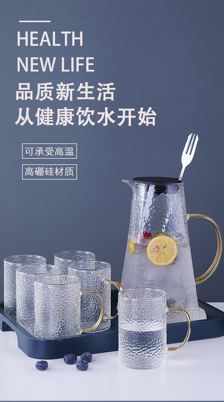 Wholesale of thickened glass hammer-textured cold water kettles, high borosilicate heat-resistant explosion-proof cooling water kettles, cups for drying boiled water and juice jugs pic 1