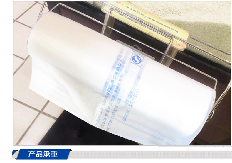 Wholesale supermarket roll bags, breakable fresh-keeping household plastic bags, large PE thickened hand-tear food bags, roll bags pic 19