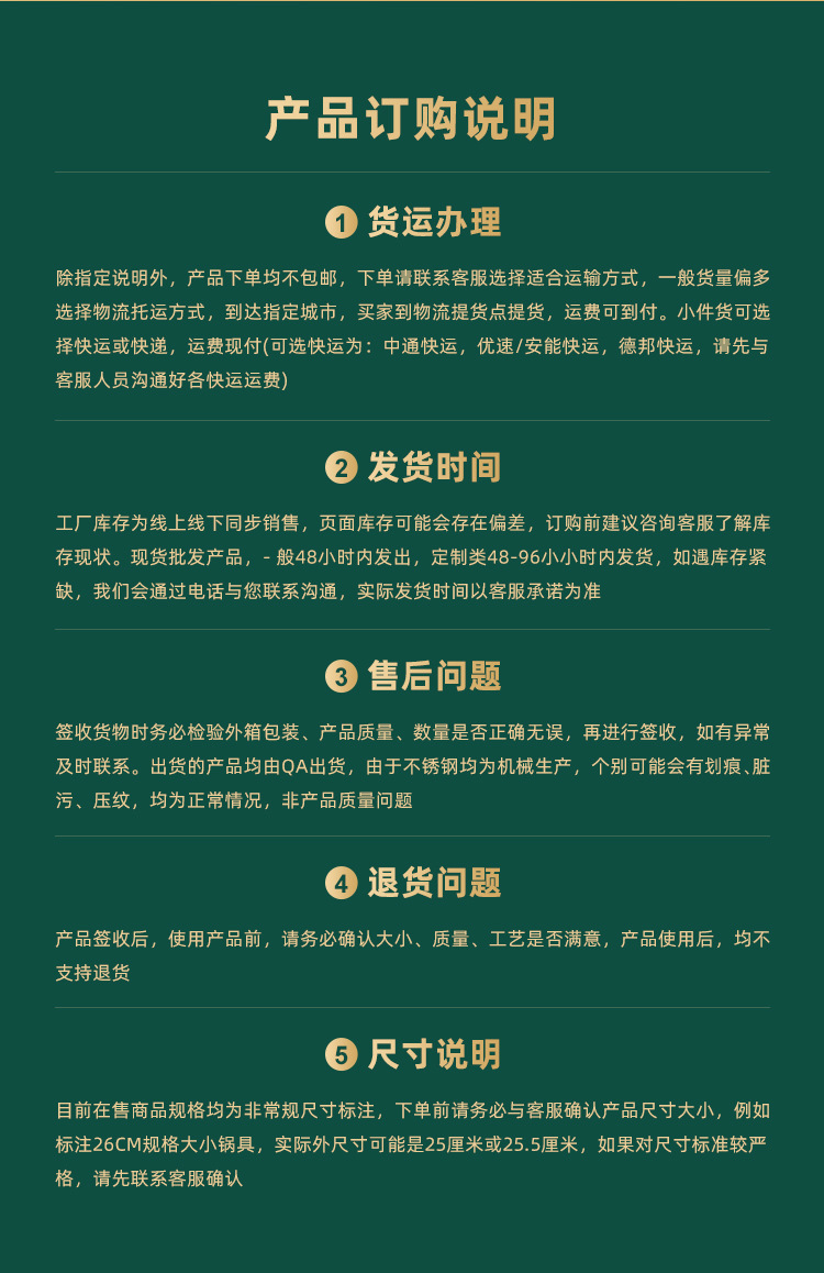 Factory wholesale of double-layer and triple-layer combined LIDS of height-increased and thickened steamers, practical gifts, stainless steel 304 steamers pic 20