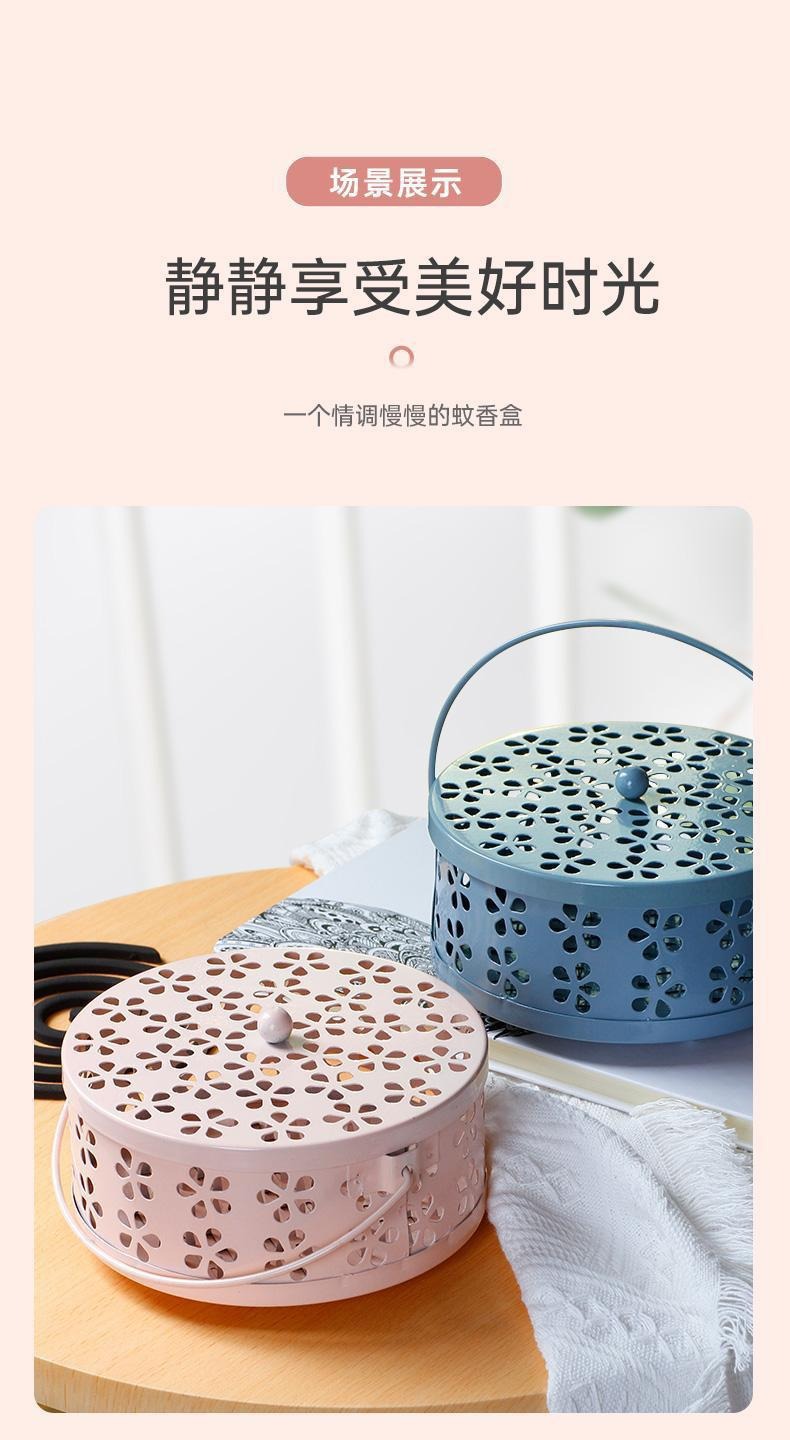 Wholesale of mosquito incense boxes, creative mosquito incense burners, mosquito incense stands, ironwork fireproof covers, household indoor aroma diffusers, mosquito incense trays pic 18