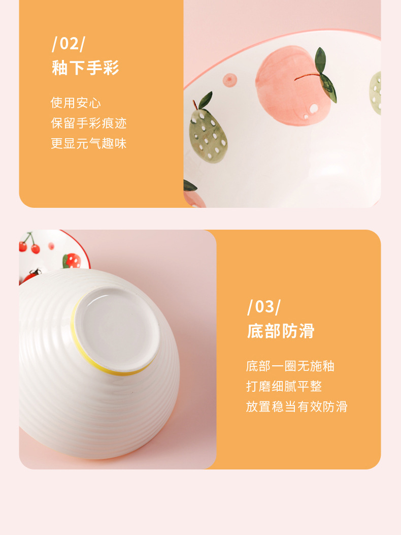 ins创意日式陶瓷沙拉碗家用大号网红泡面碗喇叭碗斗笠碗手绘餐具详情15