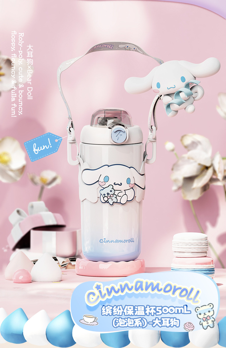 正版联名三丽鸥保温杯316不锈钢大容量水杯卡通可爱便携儿童杯子详情16