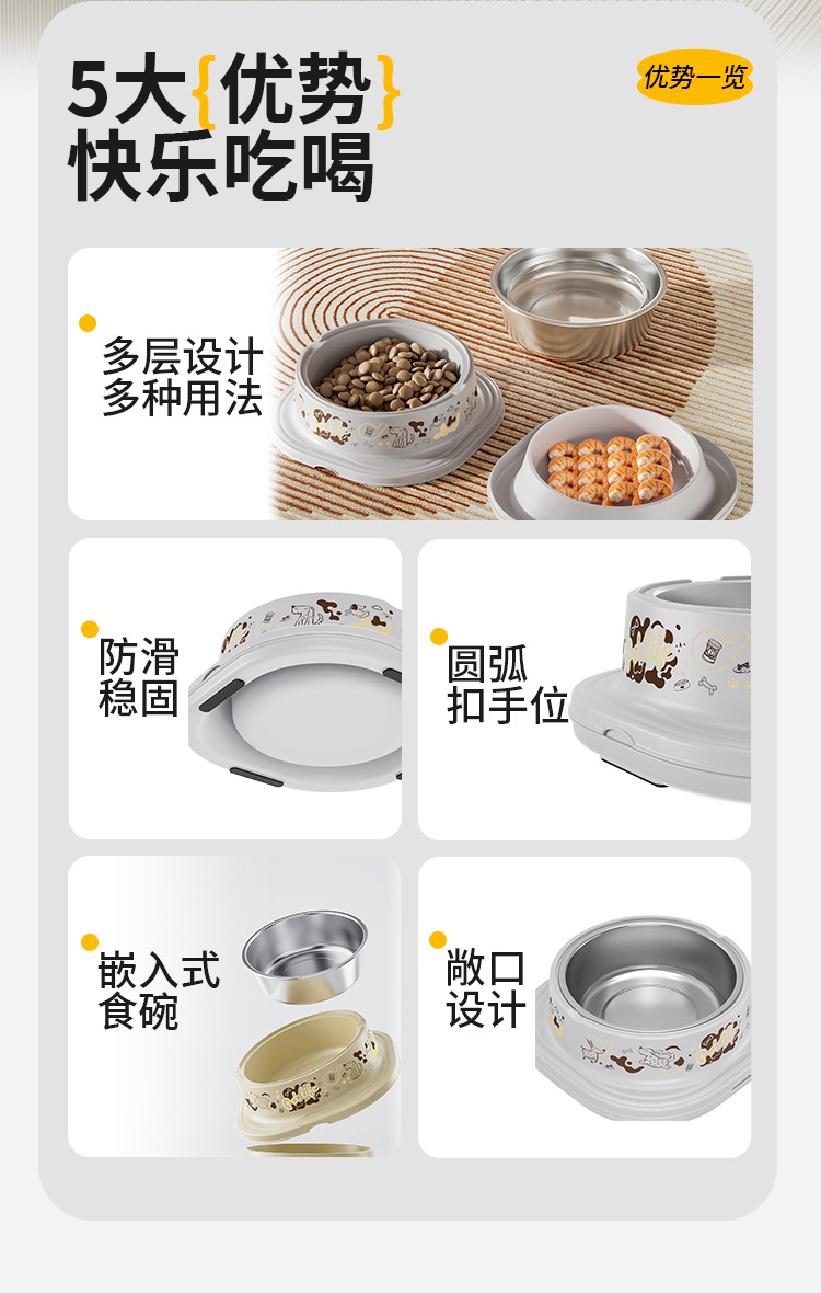 Pet stainless steel bowl with top and bottom separation, double-layer dog food bowl, Japanese-style cute cat bowl, factory direct sales, cat food utensils pic 4