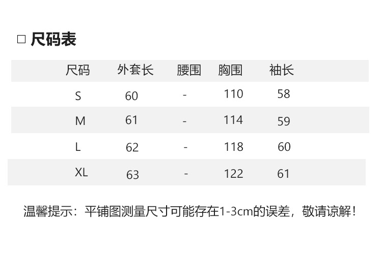 一件代发2024夏季新款水墨印花吊带连衣裙新款仙女裙修身雪纺裙详情7