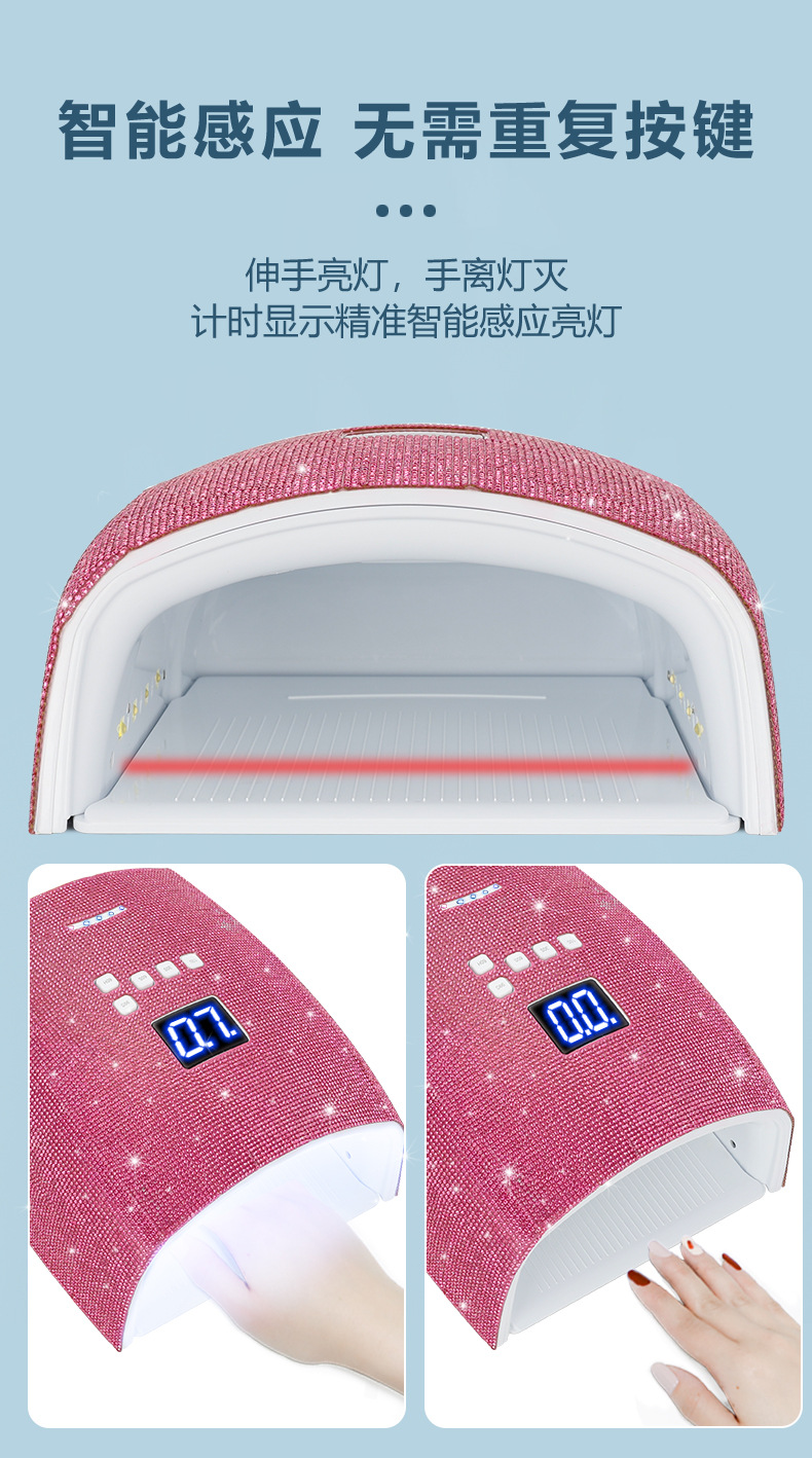 Cross-border new product S10 diamond-attaching wireless battery nail art light Therapy Machine 66W High-power nail baking lamp pic 19