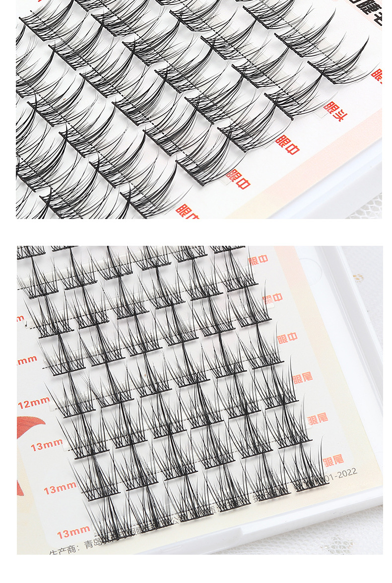 Youruike Lazy Fish Tail Fairy Air False eyelash Girl Natural Simulation Little Devil Wish Mr. Special for Foreign Trade. Special for foreign trade pic 10