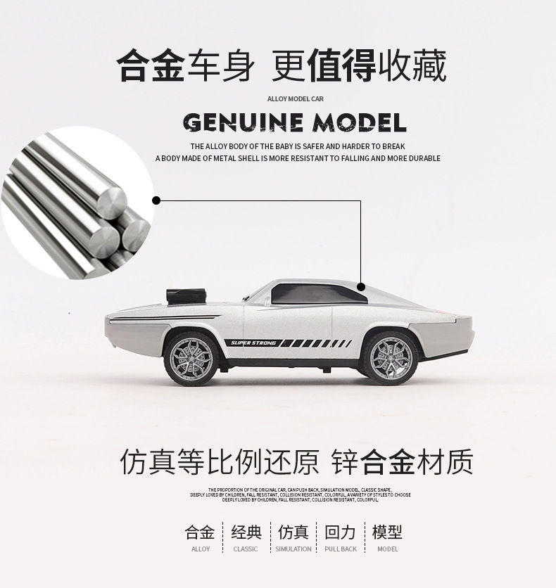 1:24 bentley-имитатор сплава pic 4