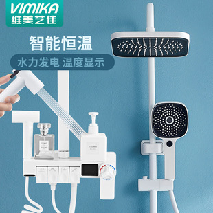 免打孔浴室置物毛巾架 卫生间黑金太空铝浴巾架卫浴五金挂件套装详情9