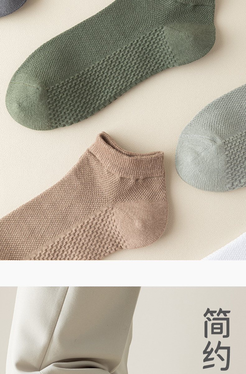 袜子男士防臭吸汗夏纯棉男士夏季袜子透气薄款短筒袜诸暨袜业批发详情15