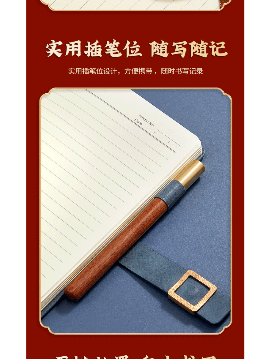 Wenzhou Notebook gift box Set Customization a5 notebook with high appearance level and thickened national trend office, meeting and business notebook pic 19