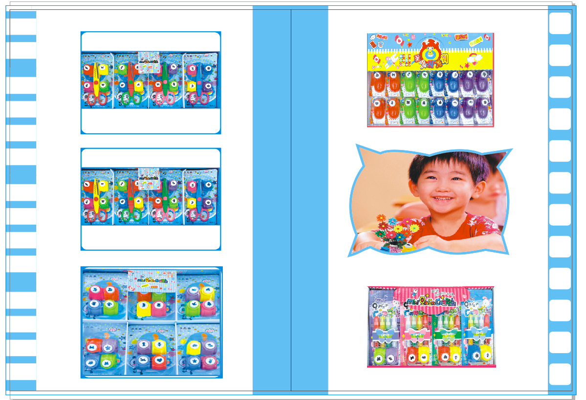 奇特创意DIY制作卡片大号压花器 打花器厂家800详情10