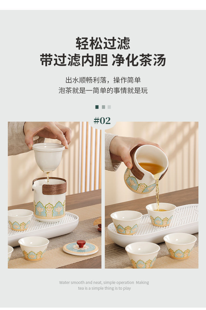 Travel tea set, outdoor portable ceramic quick customer cup, business gift, company event practical souvenir pic 9