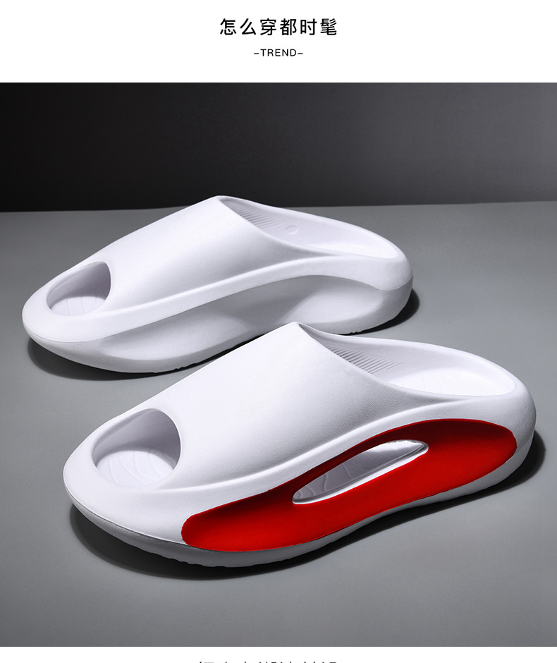 跨境厚底夏季拖鞋男情侣踩屎感拖鞋女时尚百搭外穿轻便eva一字拖详情15