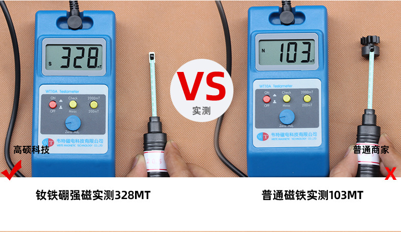 Dc generator, small water flow hydraulic test generator, pipeline micro hydraulic generator, wind power pic 13