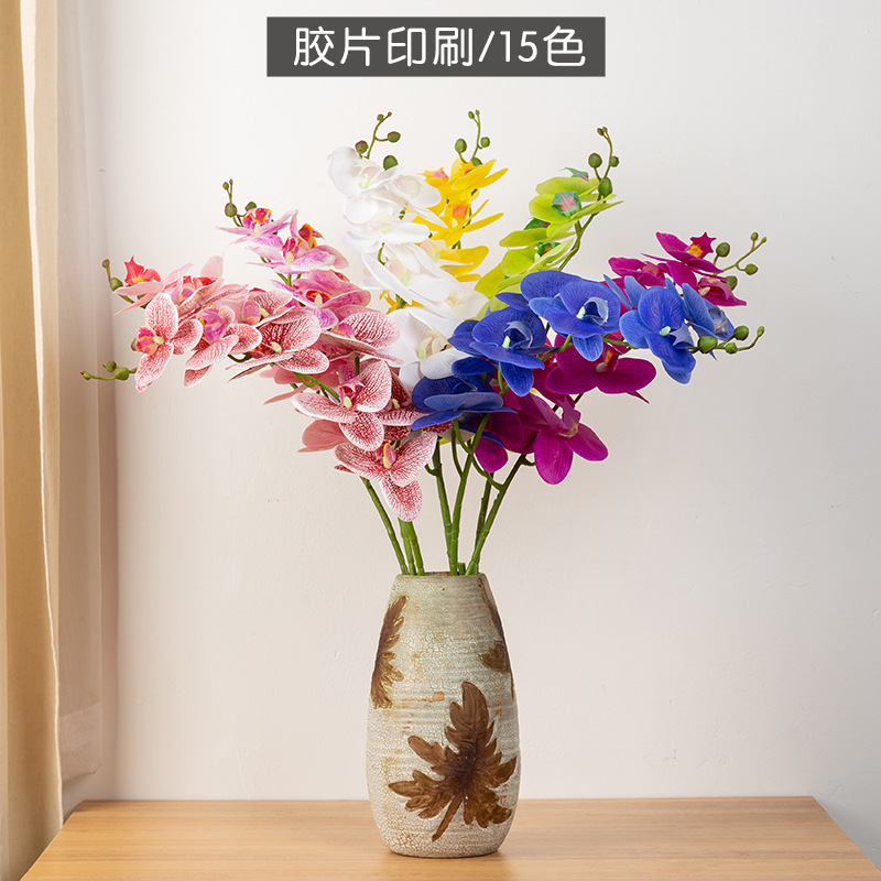 Artificial Phalaenopsis artificial flower home decoration artificial flower hand feel film 9-head Phalaenopsis artificial flower factory wholesale pic 29