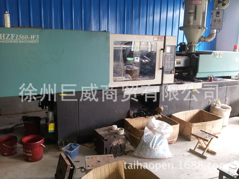 20130828_111544_副本