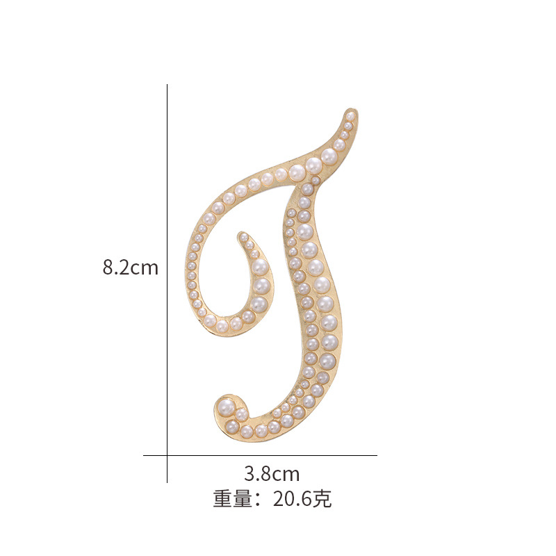 欧美时尚英文26个字母胸针 珍珠别针女胸花服饰配件饰品现货批发详情26