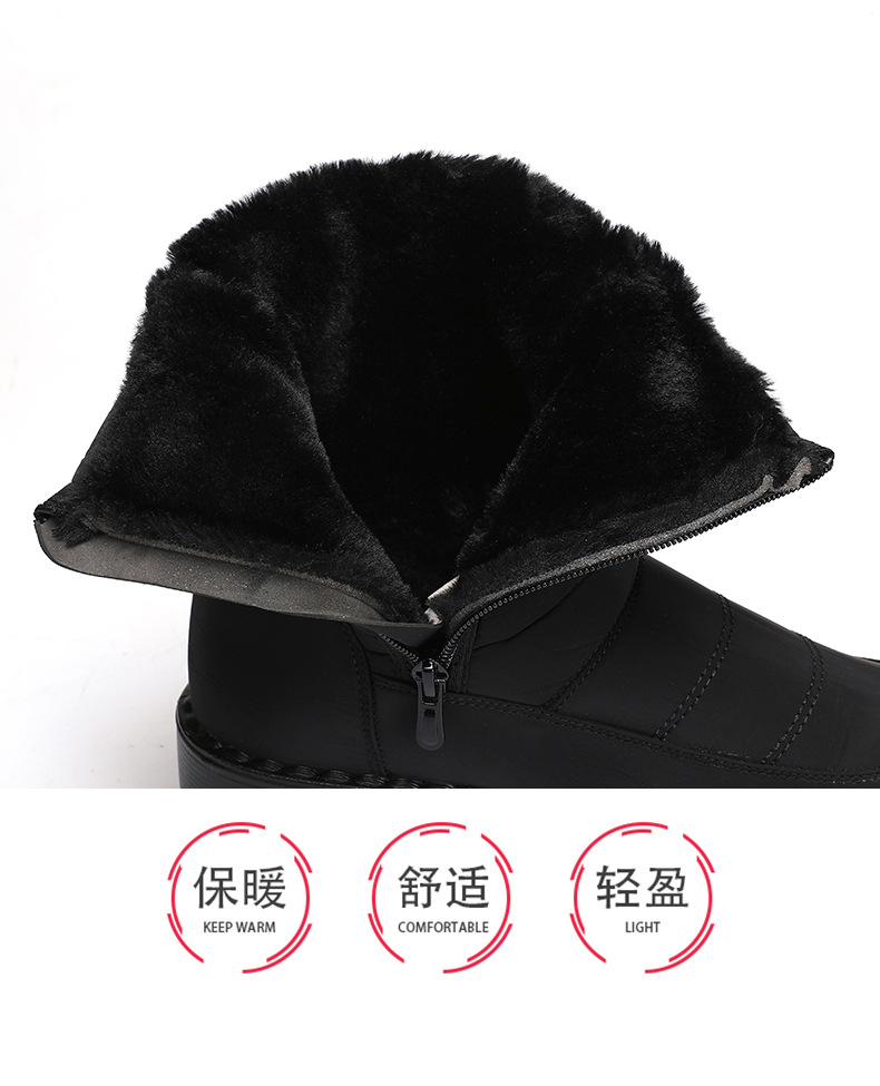 棉鞋女2024冬季新款保暖加厚雪地靴跨境代发户外舒适高筒棉靴女详情9