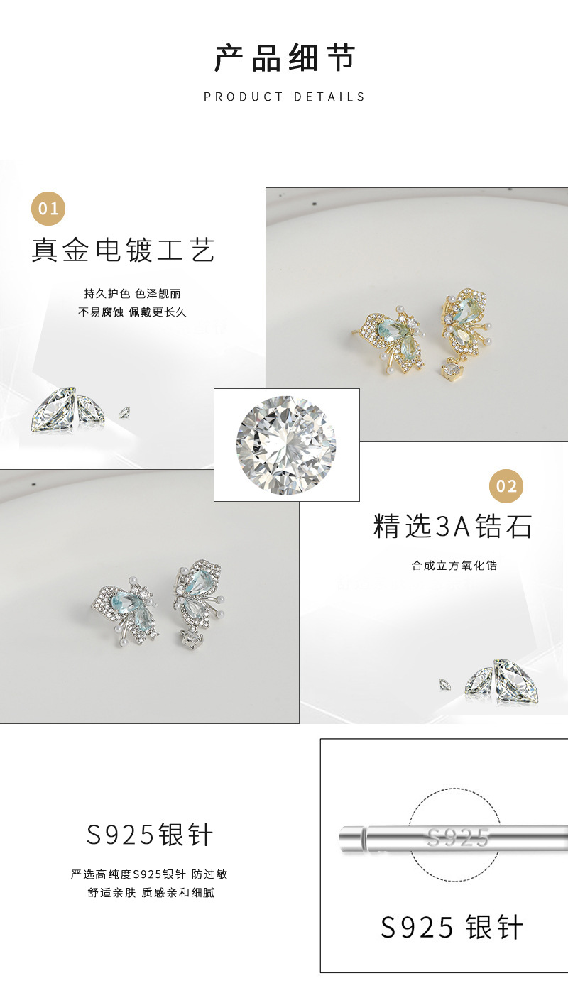 韩国东大门气质耳钉女S925银针高级感满钻蝴蝶结吊坠耳饰轻奢耳环详情3