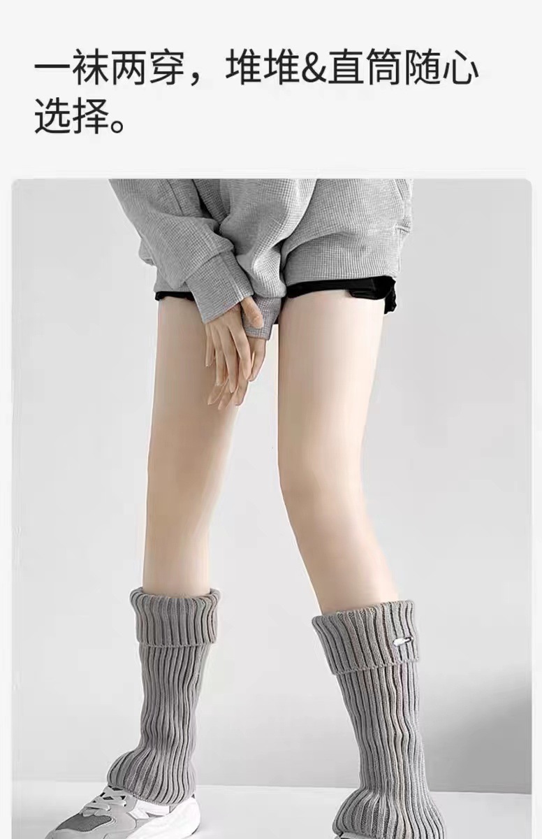 女堆堆袜秋冬季加厚保暖jk针织白色袜套袜子中筒袜腿套y2k小腿袜详情5