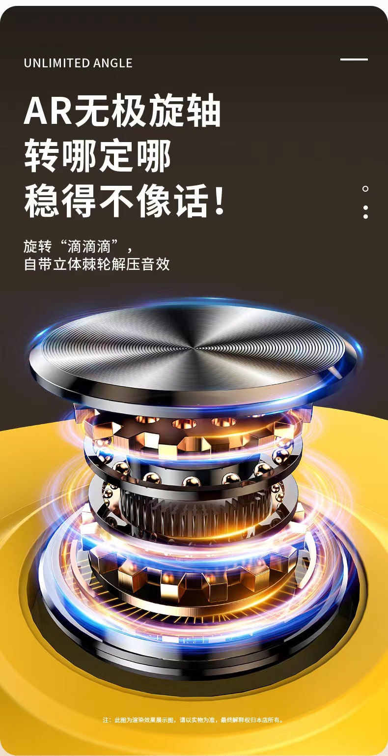 手机支架桌面金属可旋转平板支撑架便携折叠调节直播支架懒人床头详情6