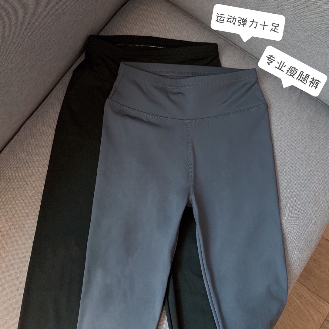 Three-point shark pants leggings for women, five-point summer thin tight-fitting outerwear, and nine-point letter-shaped belt-cinching and hip-lifting Barbie pants pic 96