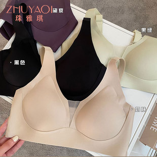 超薄水晶杯内衣性感蕾丝聚拢胸罩女调整型三明治薄款B杯无痕文胸详情19