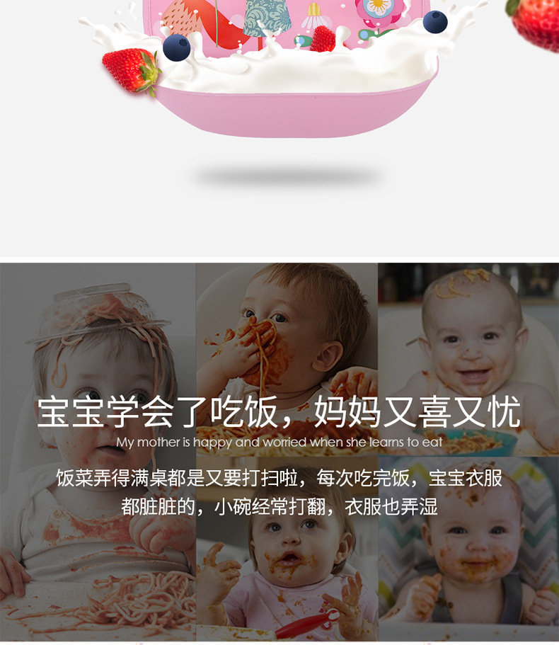 现货宝宝吃饭围兜防水免洗食饭兜婴儿童围嘴EVA口水巾小孩口水兜详情8